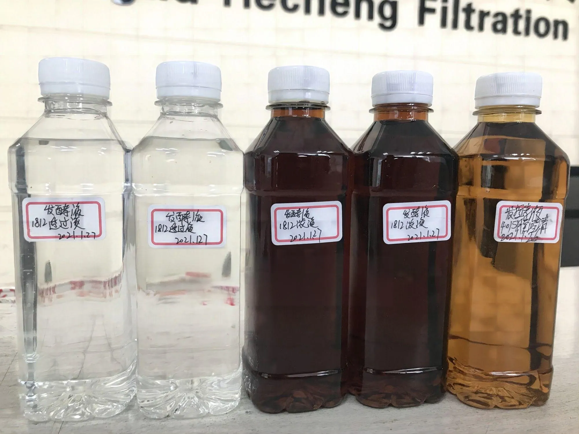 Membrane Separation Technology in Enzyme Preparation Production