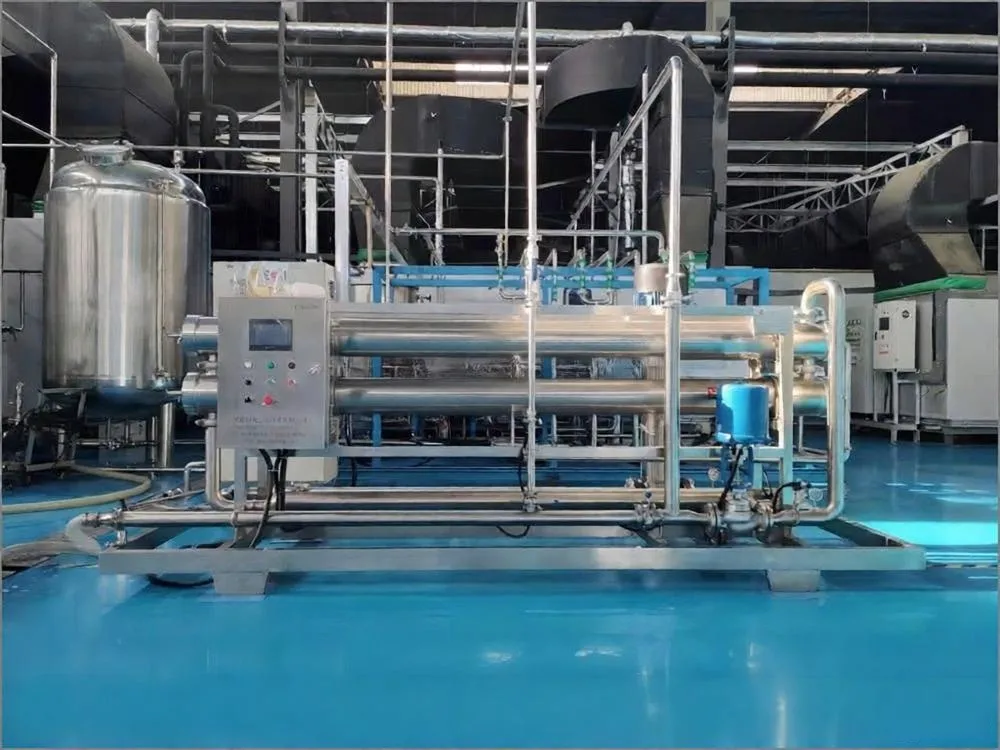 Ultrafiltration Membrane Technology for Heparin Sodium Extraction & Purification