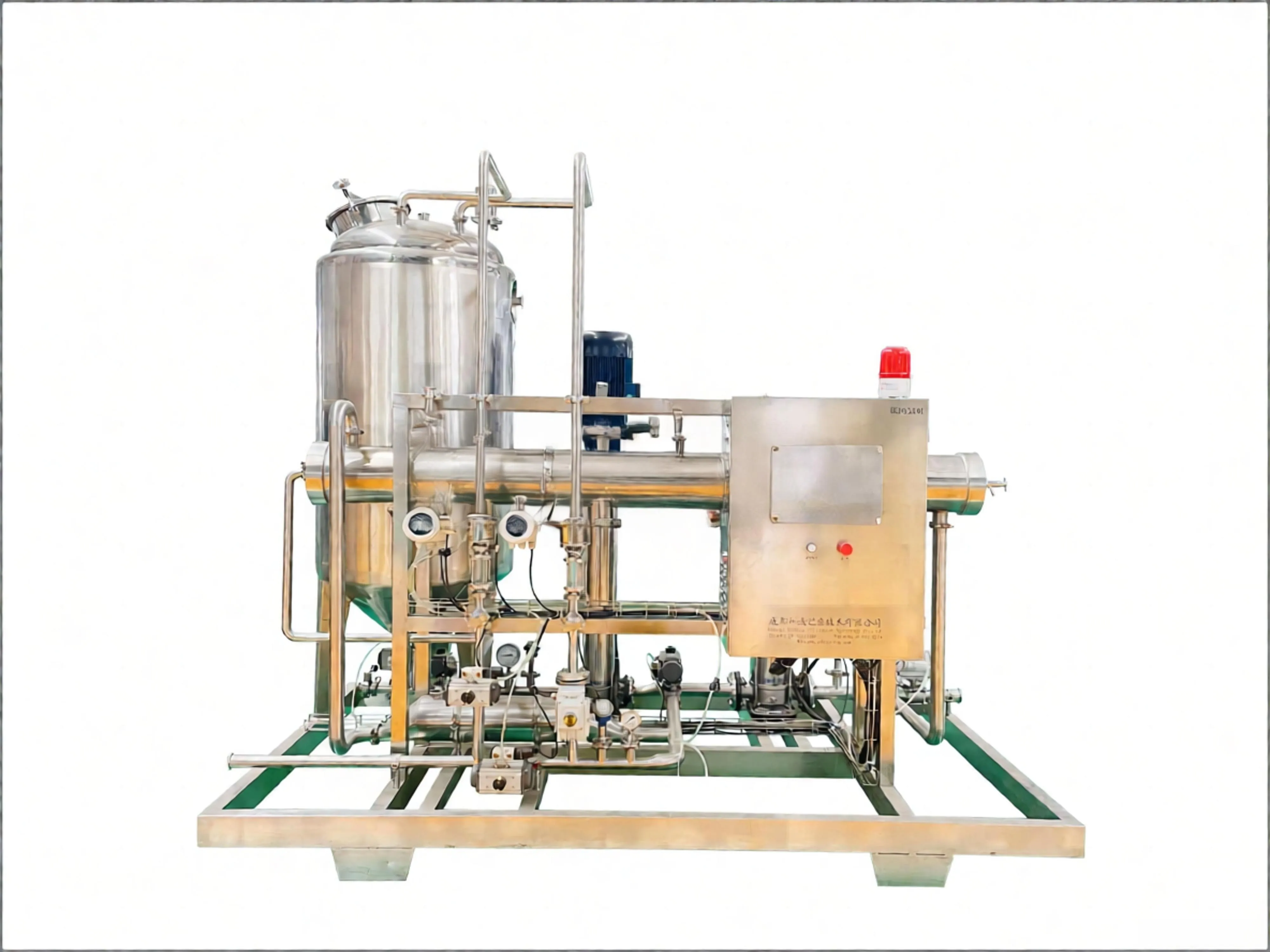 Icodextrin Membrane Concentration Technology